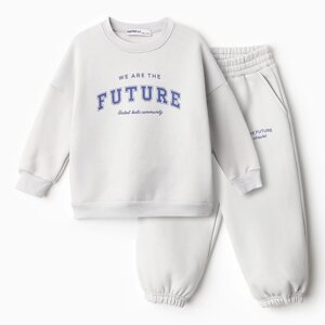 Костюм детский (свитшот, брюки) KAFTAN Future р. 34 (122-128), серый