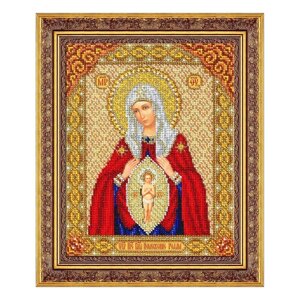 Набор для вышивки бисером "Пресвятая Богородица В родах помощница"