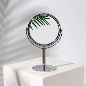Зеркало на ножке, двустороннее, с увеличением, d зеркальной поверхности 7,7 см, цвет серебряный
