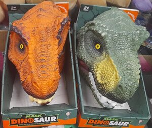 Маска маскарадная новогодняя резиновая Динозавр дракон