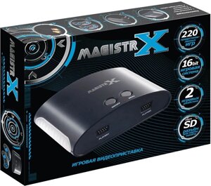 Игровая приставка Magistr X 220 игр