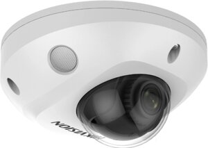 IP-камера Hikvision DS-2CD2543G2-IS 2.8 мм, белый