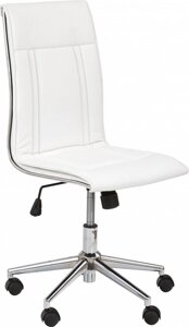 Кресло Halmar Porto белый
