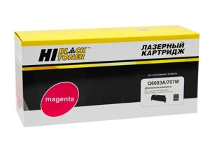 Картридж 124A/ Q6003A (для HP Color LaserJet CM1015/ CM1017/ 1600/ 2600/ 2605) Hi-Black, пурпурный