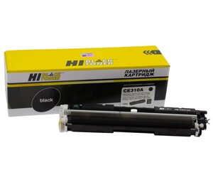 Картридж 126A/ CE310A (для HP Color LaserJet Pro CP1020/ CP1025/ M175/ M275) Hi-Black, чёрный