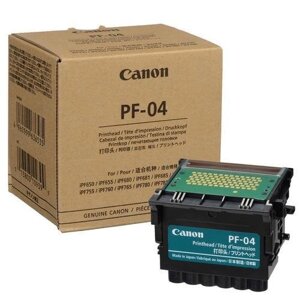 Печатающая головка PF-04/ 3630B001 (для canon imageprograf ipf670/ ipf680/ ipf685/ ipf750/ ipf770/ ipf785)