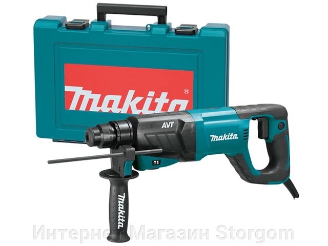 Перфоратор MAKITA HR 2641 в чем. (800 Вт, 2.4 Дж, 3 реж., патрон SDS-plus, вес 3.1 кг) от компании Интернет Магазин Storgom - фото 1