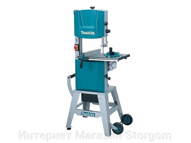 Станок ленточнопильный деревообрабатывающий MAKITA LB1200F от компании Интернет Магазин Storgom - фото 1