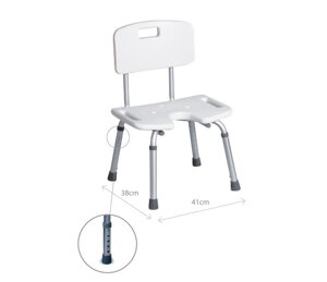 Душевой стул с вырезом для инвалидов ARmedical AR208 регулируемый