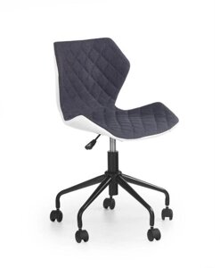 Кресло компьютерное Halmar MATRIX (бело-серый)
