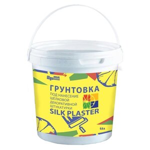 Грунтовка Silk Plaster 0,8 л