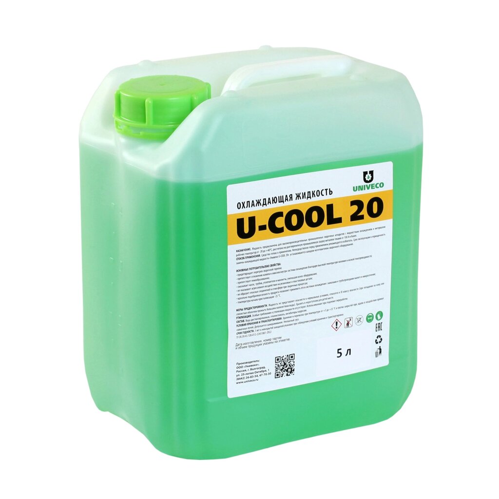 Унивеко U-COOL 20 охлаждающая жидкость для сварочных аппаратов, канистра 5л., UNIVECO от компании Сварочные материалы по оптовым ценам | СВАРКА-ОПТ.БЕЛ - фото 1