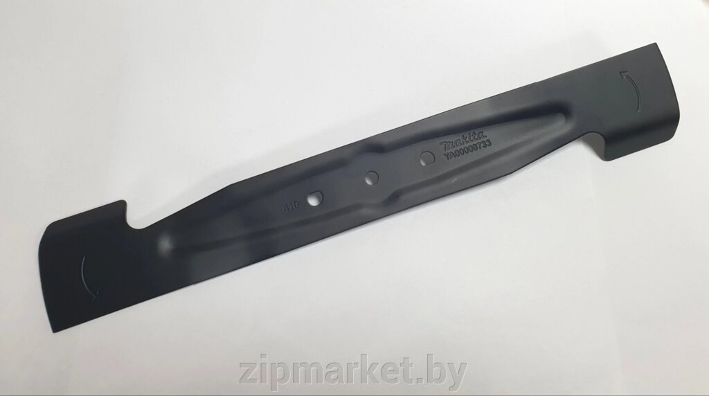 Нож 41см газонокосилки Makita ELM4120, Wortex LM4220. YA00000733. от компании ИП Сацук В. И. - фото 1