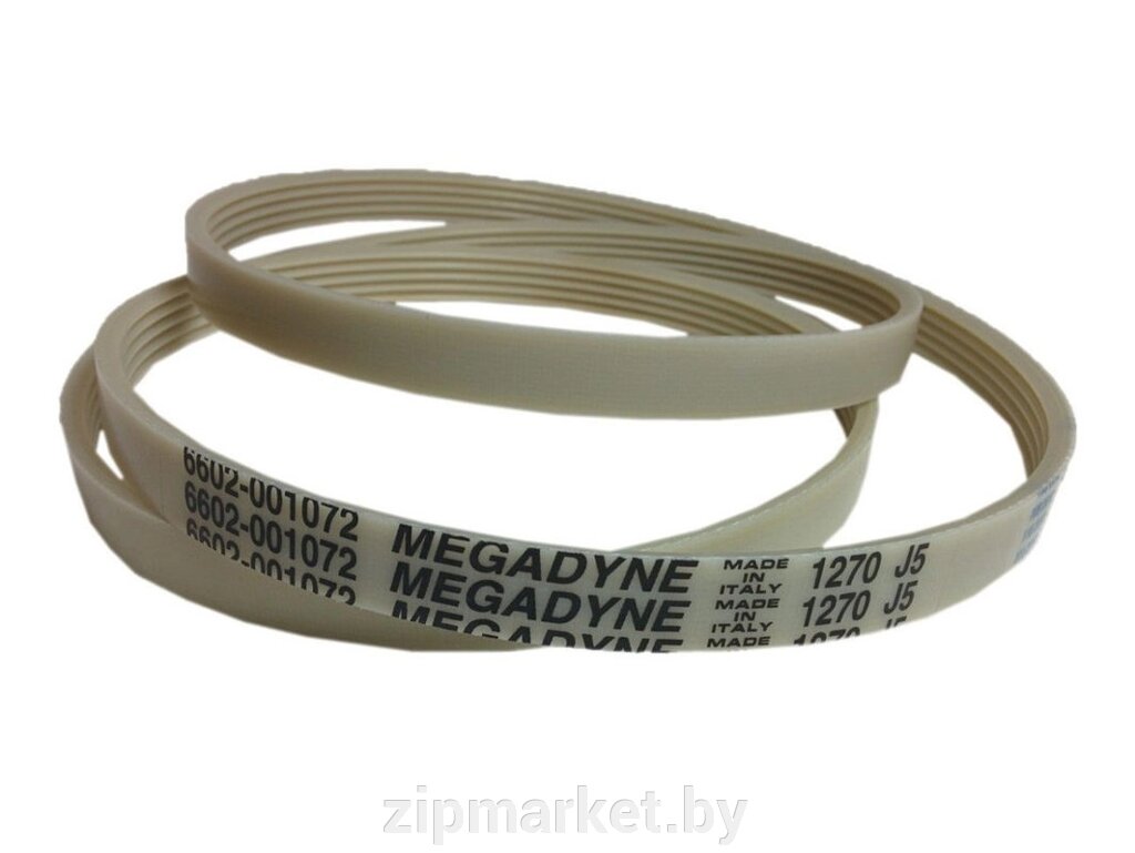 Ремень 1270 j5 el стиральной машины Samsung, AEG, Ariston, Blomberg, Candy, Electrolux, Indesit, Whirlpool. ##от компании## ИП Сацук В. И. - ##фото## 1