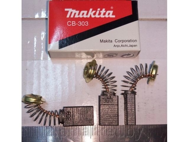 Щетки угольные Makita CB-303 5*11*17 мм от компании ИП Сацук В. И. - фото 1