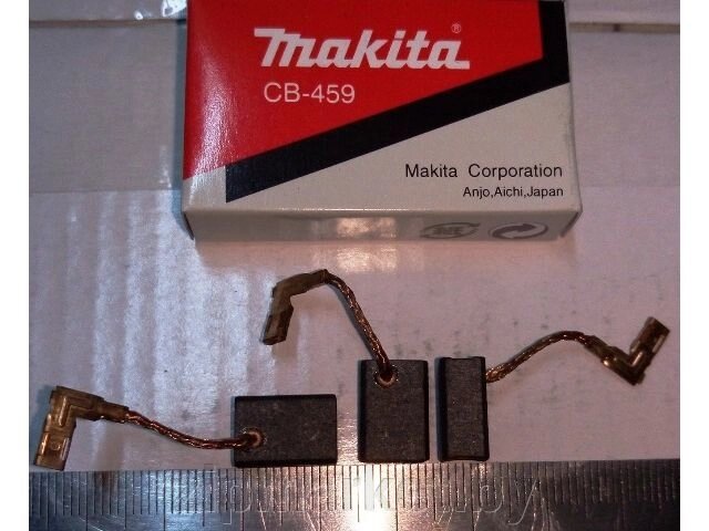 Щетки угольные Makita CB-459 6*9*13 мм от компании ИП Сацук В. И. - фото 1