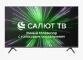 BQ 40FS38B FHD SMART TV Салют от компании 2255 by - онлайн гипермаркет - фото 1