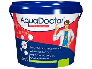 Быстрорастворимый хлор AquaDoctor 5kg в таблетках AQ2508