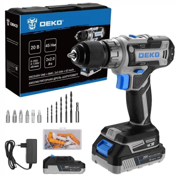 Дрель-шуруповерт аккумуляторная DEKO DKCD20V ONE + SET 63 от компании 2255 by - онлайн гипермаркет - фото 1