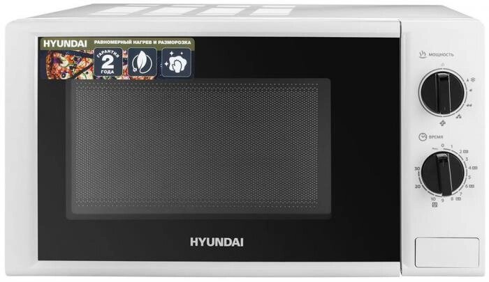 HYUNDAI HYM-M2048 белый от компании 2255 by - онлайн гипермаркет - фото 1