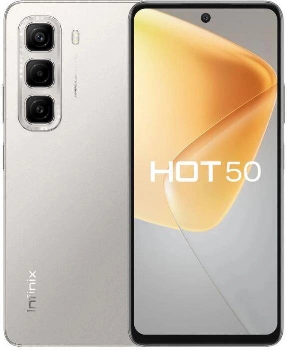 INFINIX HOT 50 6/256Gb Grey Titanium (10063056) от компании 2255 by - онлайн гипермаркет - фото 1