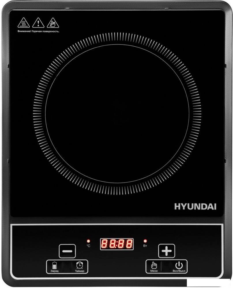 Настольная плита Hyundai HYC-0121 от компании 2255 by - онлайн гипермаркет - фото 1