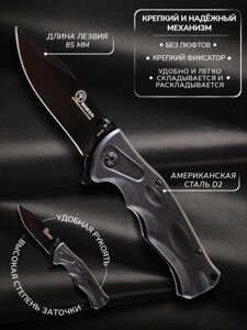 Нож складной охотничий туристический карманный VS22 перочинный ножик для похода