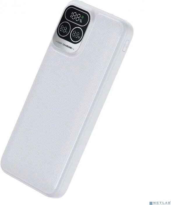 PERFEO Powerbank Atomic Age 10000 mAh/LED дисплей/PD + QC 3.0/Type-C/2 USB/Выход: 5A, max 22.5WWhite (PF E1473) от компании 2255 by - онлайн гипермаркет - фото 1