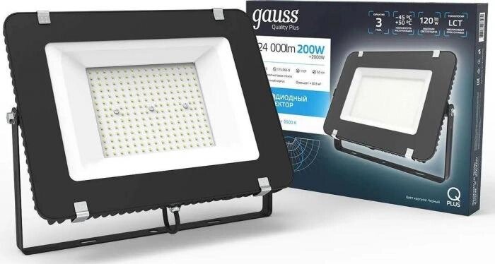 Прожектор уличный GAUSS 613100200, 200Вт от компании 2255 by - онлайн гипермаркет - фото 1