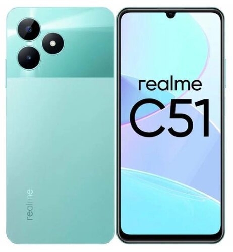 Realme C51 RMX3830 4/128gb green (631011000370)