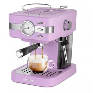 Рожковая кофеварка бойлерная эспрессо ручная с капучинатором Kitfort KT-7258 ретро фиолетовая