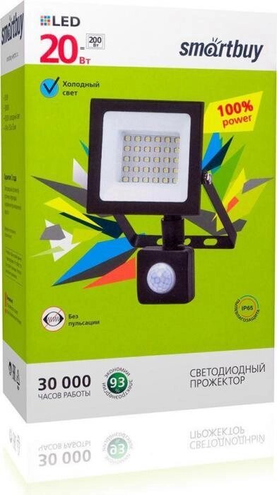 SMARTBUY (SBL-FLSEN-20-65) 20W/6500K/IP65 от компании 2255 by - онлайн гипермаркет - фото 1