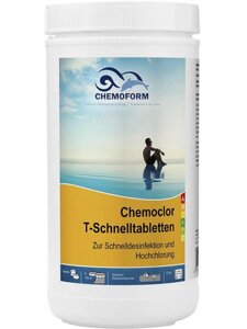 Средство дезинфекции Chemoform Кемохлор-Т-быстрорастворимые таблетки 1kg 0504101