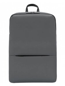 Стильный мужской рюкзак Xiaomi Mi Classic Business Backpack 2 JDSW02RM / ZJB4175CN / ZJB4196GL серый