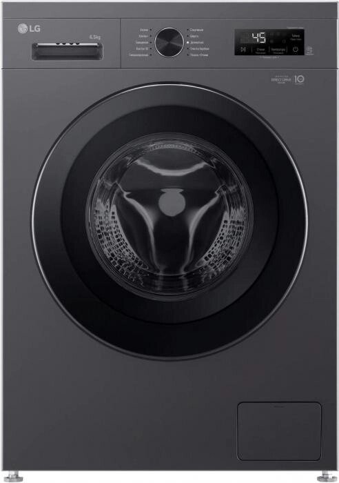 Стиральная машина LG F2Y1WS6J, с фронтальной загрузкой, с паром, 6.5кг, 1200об/мин, инверторная от компании 2255 by - онлайн гипермаркет - фото 1