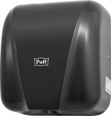 Сушилка для рук PUFF 8885, черный от компании 2255 by - онлайн гипермаркет - фото 1