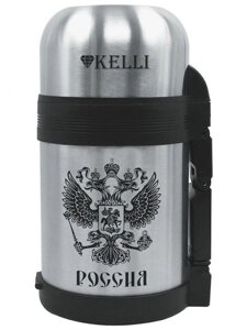 Термос для еды с широким горлом Kelli KL-0911 1 литр из нержавейки