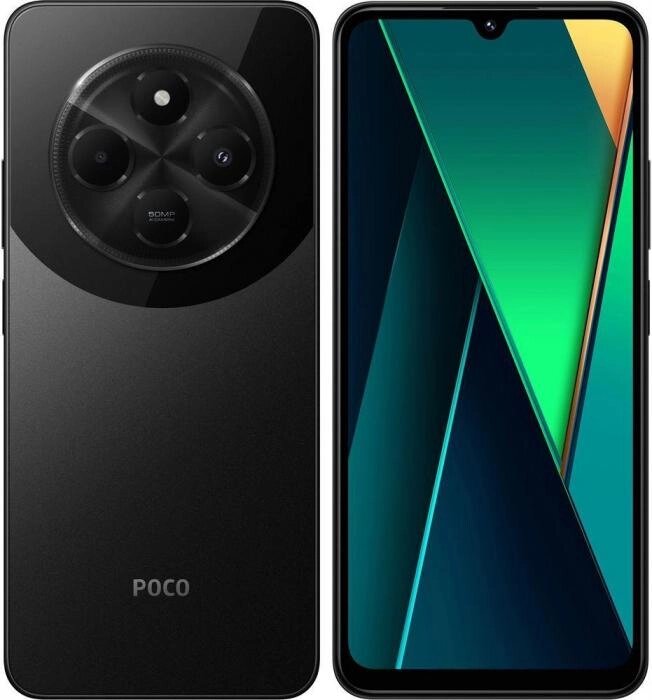 XIAOMI Poco C75 6/128Gb Black (58874) от компании 2255 by - онлайн гипермаркет - фото 1