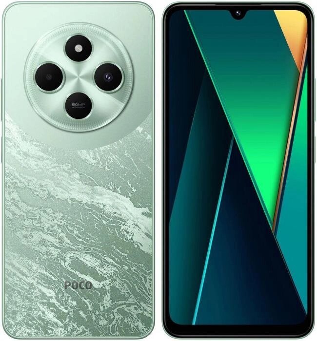 XIAOMI Poco C75 8/256Gb Green (59749) от компании 2255 by - онлайн гипермаркет - фото 1