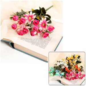 Букет искусственных цветов "Ромашки и лютики" 30 см СимаГлобал 4142727