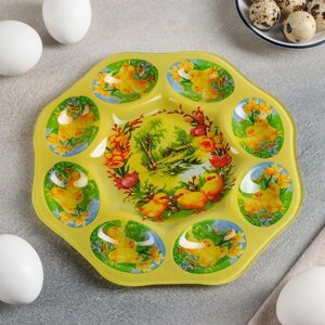 Тарелка для яиц "Цыплята"d)21см Доляна 4541037