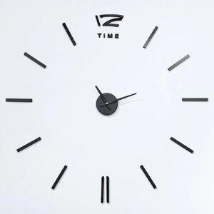 Часы-наклейка DIY "Кайро", чёрные, 65 см