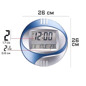 Часы настенные электронные с календарем, таймером и термометром, 26х26х3 см, микс