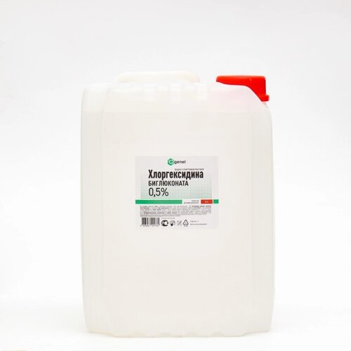 Хлоргексидина биглюконата водно-спиртовой дезенфицирующий раствор 0,5%5 л