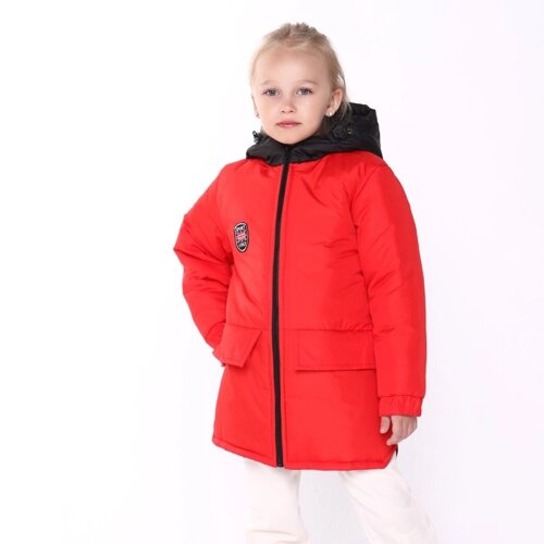 Куртка демисезонная детская, цвет красный, рост 128-134 см