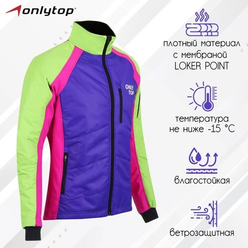Куртка утеплённая ONLYTOP, multicolor, размер 42