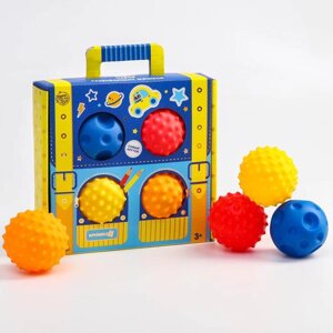 Подарочный набор развивающих мячиков "Чемоданчик" 4 шт.
