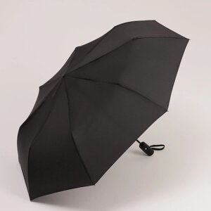 Зонт полуавтоматический "Однотонный", 3 сложения, 8 спиц, R = 49 см, цвет чёрный