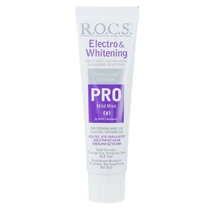 Зубная паста R. O. C. S. PRO Electro & Whitening Mild Mint Отбеливание, 135 г