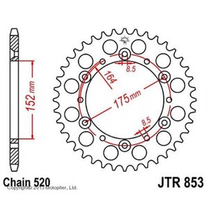 Звезда ведомая JT sprockets JTR853-44